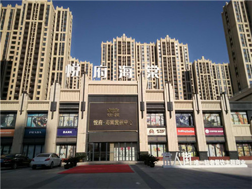 涂料也怕冷！冬季涂料施工注意事項(xiàng)有哪些？